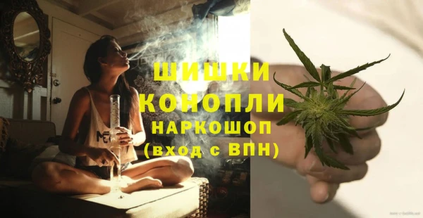 эйфоретик Лиски