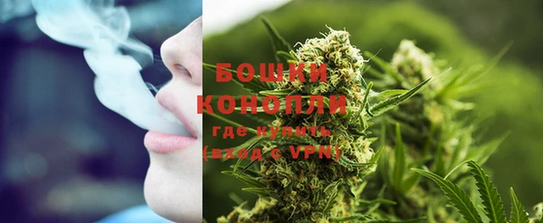 эйфоретик Лиски