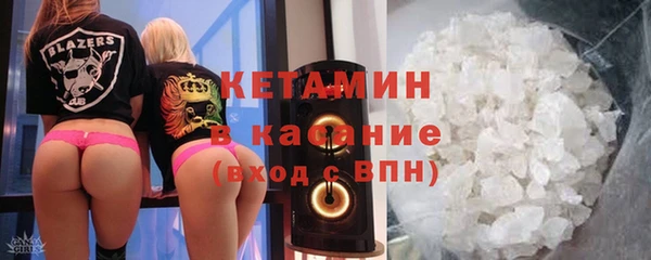 амф Лихославль