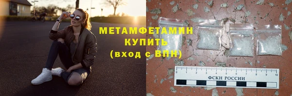 крисы Липки