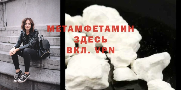 эйфоретик Лиски