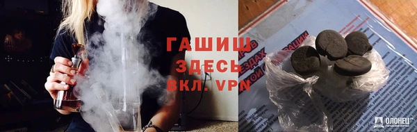 крисы Липки