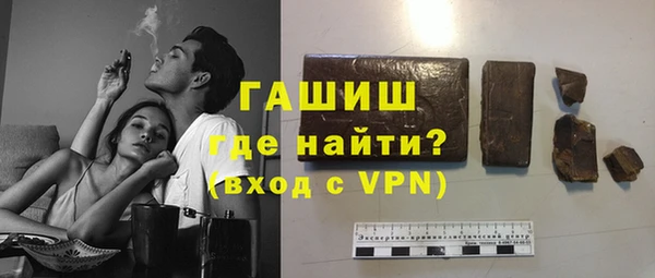 эйфоретик Лиски