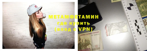 амф Лихославль