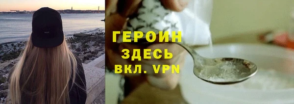 крисы Липки