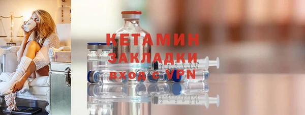 амф Лихославль