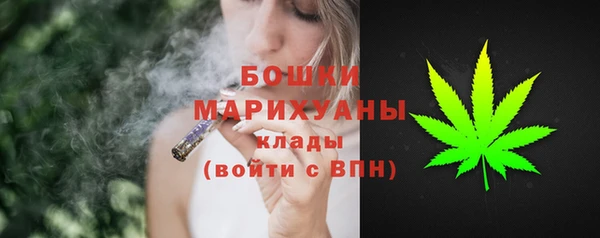 эйфоретик Лиски