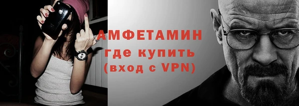 эйфоретик Лиски