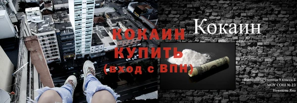 амф Лихославль