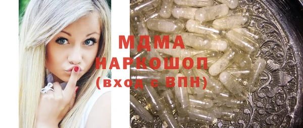 эйфоретик Лиски