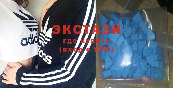 эйфоретик Лиски