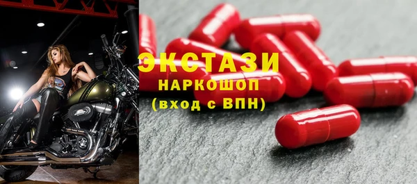 амф Лихославль