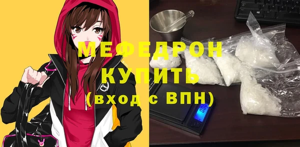 амф Лихославль