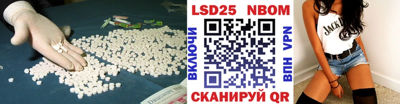 Лсд 25 экстази ecstasy  Купить закладки  Сальск 